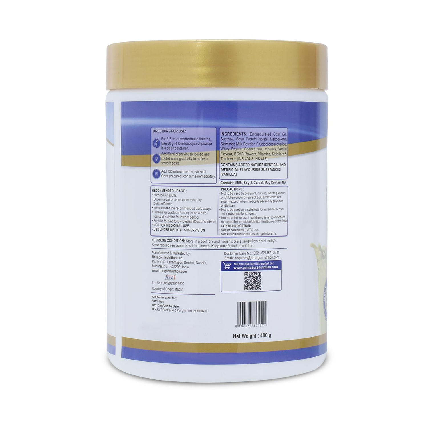 Pentasure-powder-vanilla–4