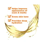 Palmers Cocoa Butter Formula Skin Oil