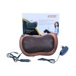 Fuleza Car and Home Massage Pillow – 8028