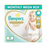 Pampers Premium Care Diaper Pants Pack of 72