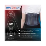 lumbar1