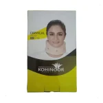 collar1