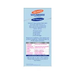 Palmer’s Skin Success Dark Spot Corrector Fade Serum 30ml