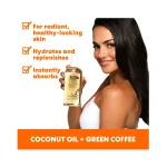 Palmer’s Coconut Oil Formula Body Oil (150 ml)