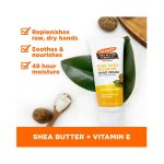 Palmers Raw Shea Butter Hand Cream 60g
