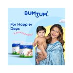 Bumtum Ultrasoft Baby Diaper Pants