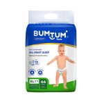 Bumtum Ultrasoft Baby Diaper Pants (66 Diapers)