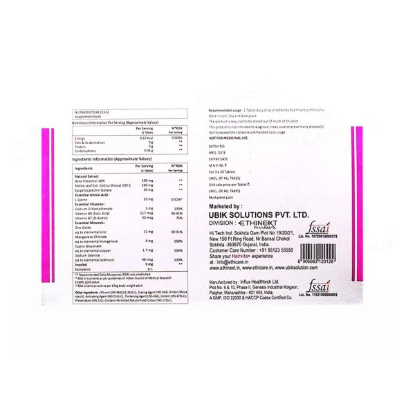 Nutrient Tablets