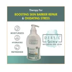 lotion2