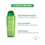 Bioderma Node G Purifying Shampoo