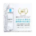 La Roche Posay Toleriane Ultra Lotion QD 200ml