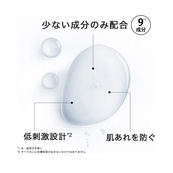 La Roche Posay Toleriane Ultra Lotion QD 200ml