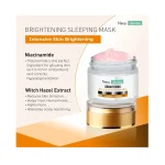 sleeping mask2