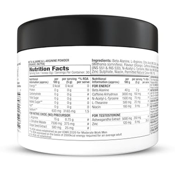 Labrada Super Charge Pre- Workout powder