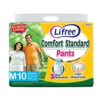 Lifree Comfort Standard Pants Medium -10 Count