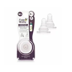 BeeBaby Comfort Anti-Colic Silicone Nipple with Carrying Case Fast Flow Pack of 2