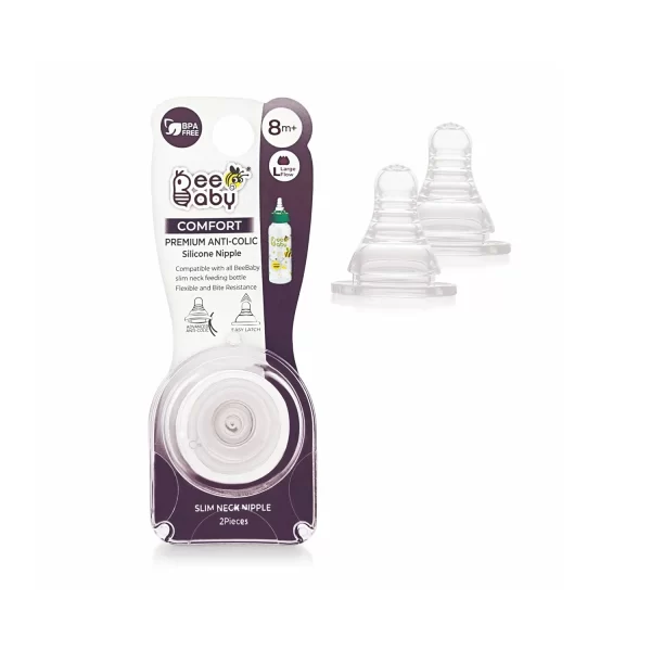 BeeBaby Comfort Anti-Colic Silicone Nipple with Carrying Case Fast Flow Pack of 2