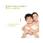 Bioderma Sebium Night Peel Concentrate (40 ml)