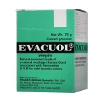Evacuol Granules 75gm