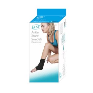 United Medicare Ankle Brace Swedish (D-05)