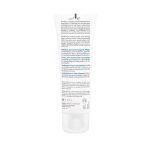 Bioderma Atoderm Intensive Gel-Creme (75ml)