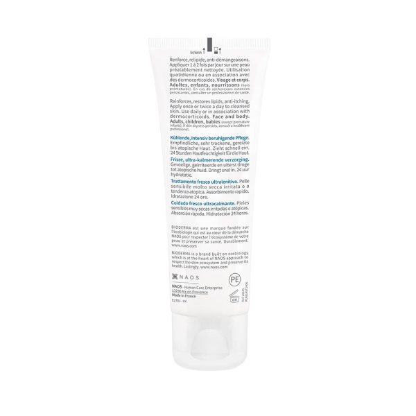 Bioderma Atoderm Intensive Gel-Creme (75ml)