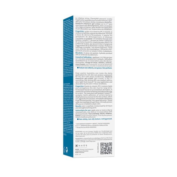 Bioderma Atoderm Intensive Gel-Creme (75ml)