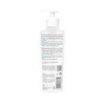 Bioderma Atoderm Intensive Gel-Creme (200ml)