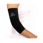 Nebula Elastic 4 Way Tennis Elbow Cap 9″