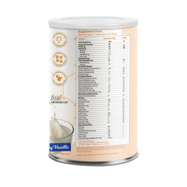 Evexia KinderPro Vanilla Flavour Powder 200g