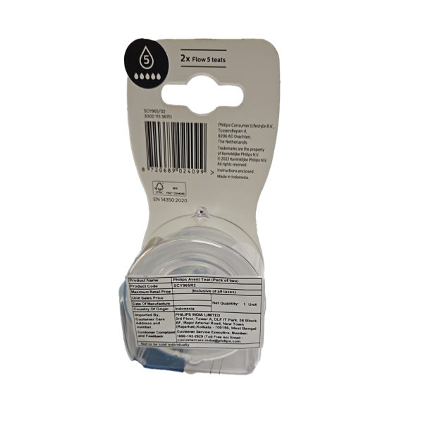 Philips Avent Natural Teats Fast Flow 6M+