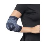 Malu Healthcare Elbow Support