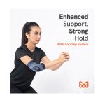 Malu Healthcare Elbow Support