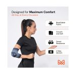 Malu Healthcare Elbow Support