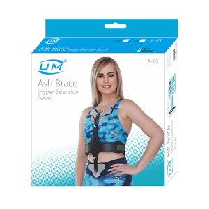 United Medicare Ash Brace Hyper Extension Brace (A-05)