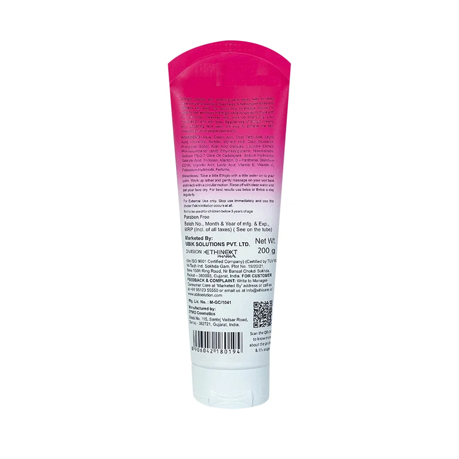 Ethiglo Skin whitening, Deep Cleansing Facial Foam Face Wash 200g
