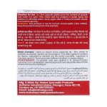 Good Morning Anti Bed Bug Repellent Powder 15gm (Pack of 2)