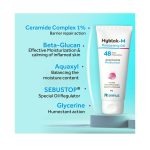 Hyblok-acne-control-kit-4