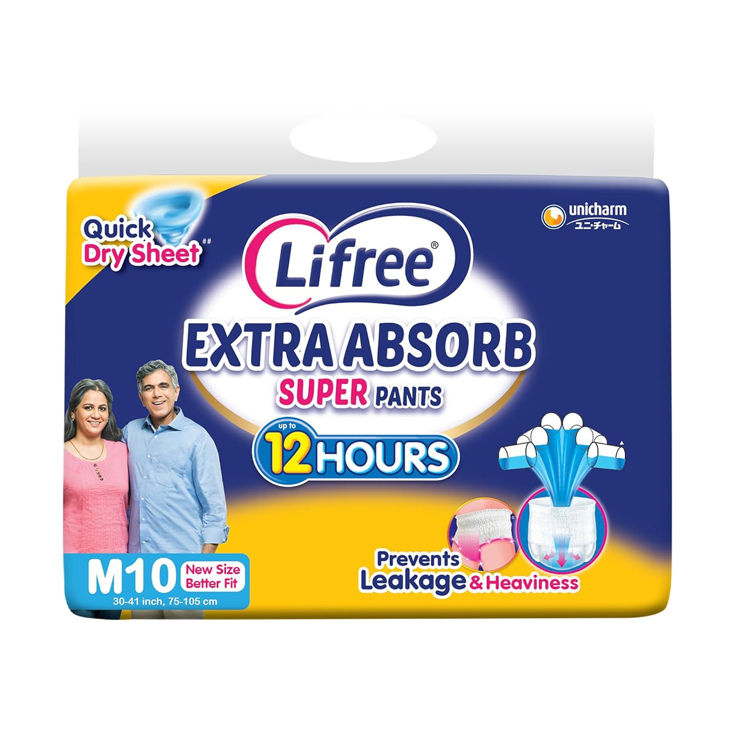 Lifree Extra Absrob Super Pants Style Diaper Medium (10 Nos)