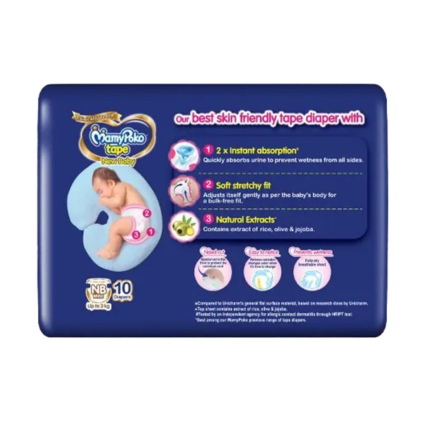mamypoko pants