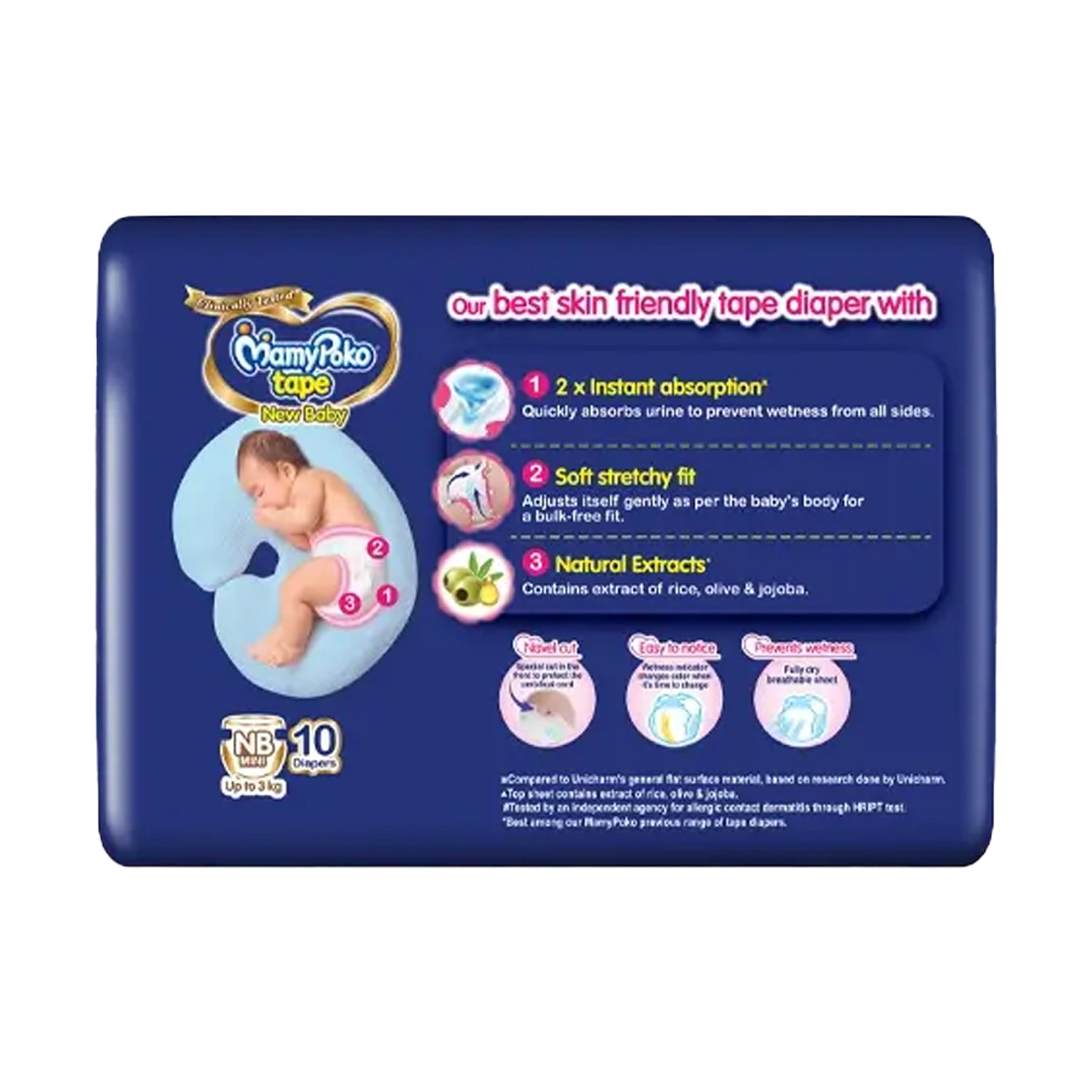 mamypoko pants