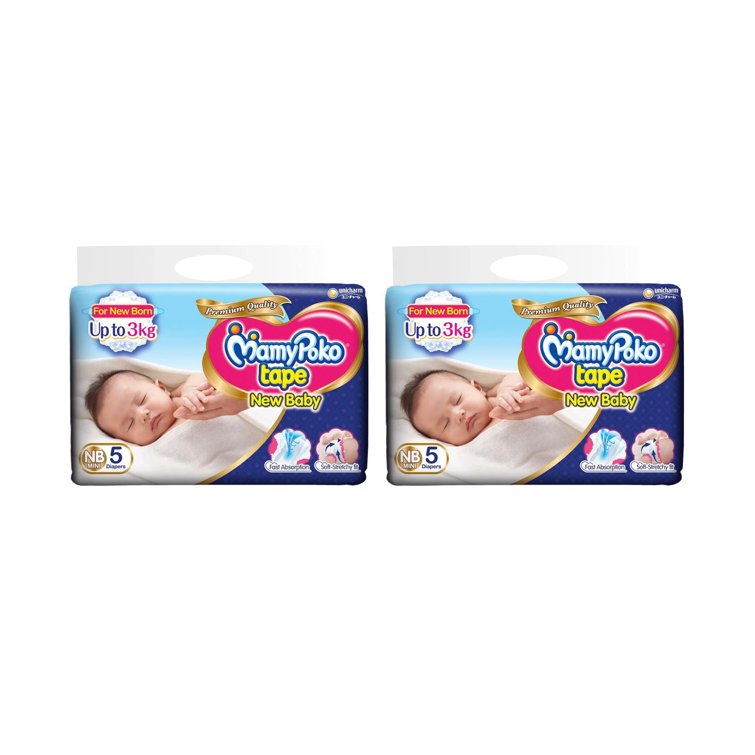 MamyPoko Newborn Mini Tape Style Diaper NB 5 Diapers (Pack of 2)