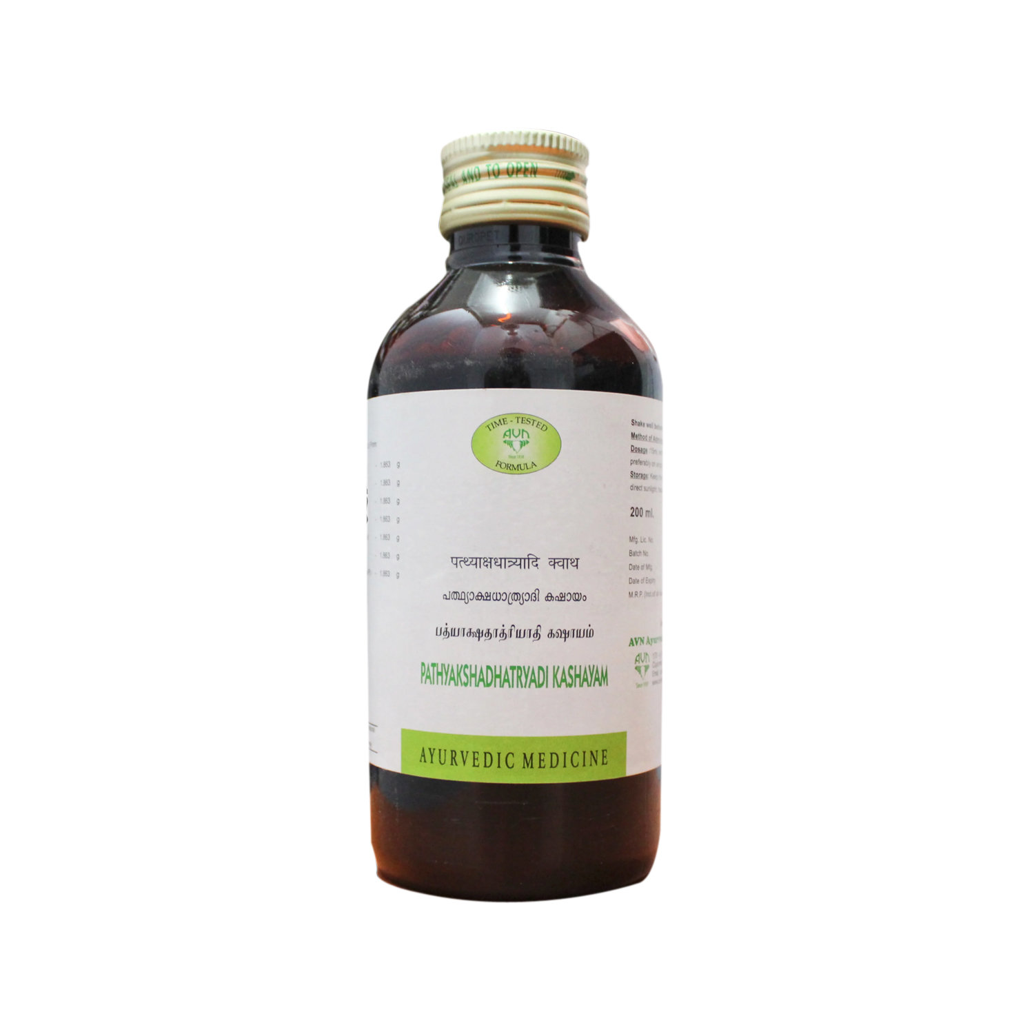 Pathyakshadhatryadi-kashayam-200ml.jpg