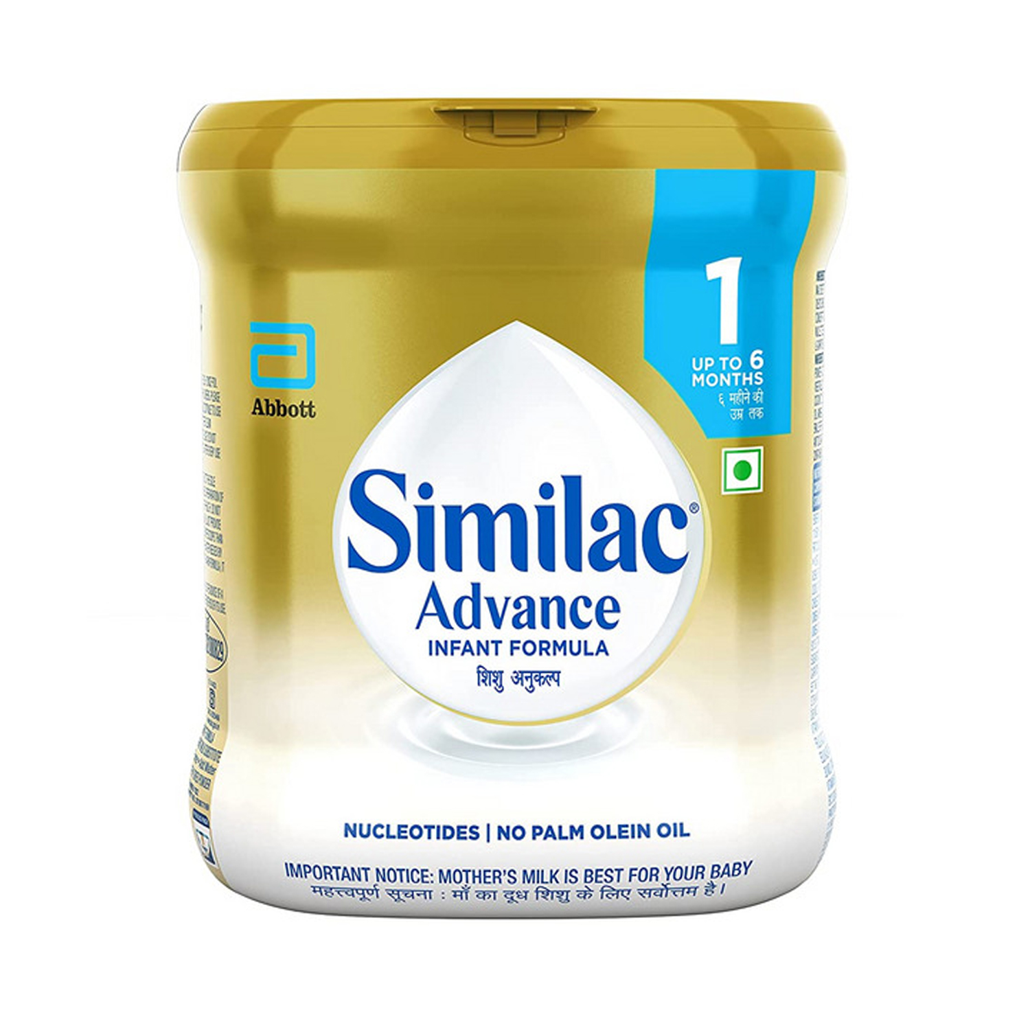 Similac Advance Infant Formula Stage 1-400g Jar