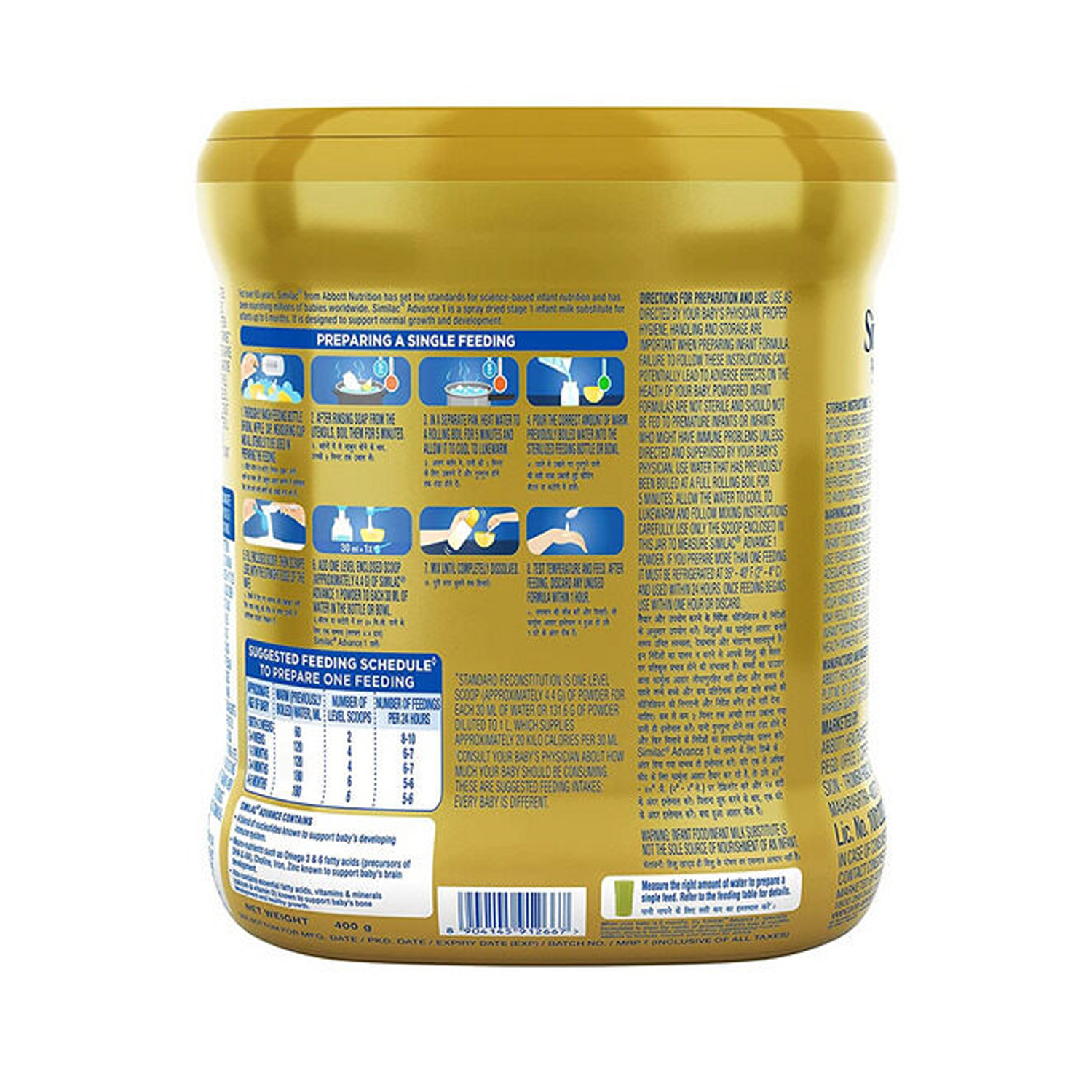 Similac Advance Infant Formula Stage 1-400g  Jar