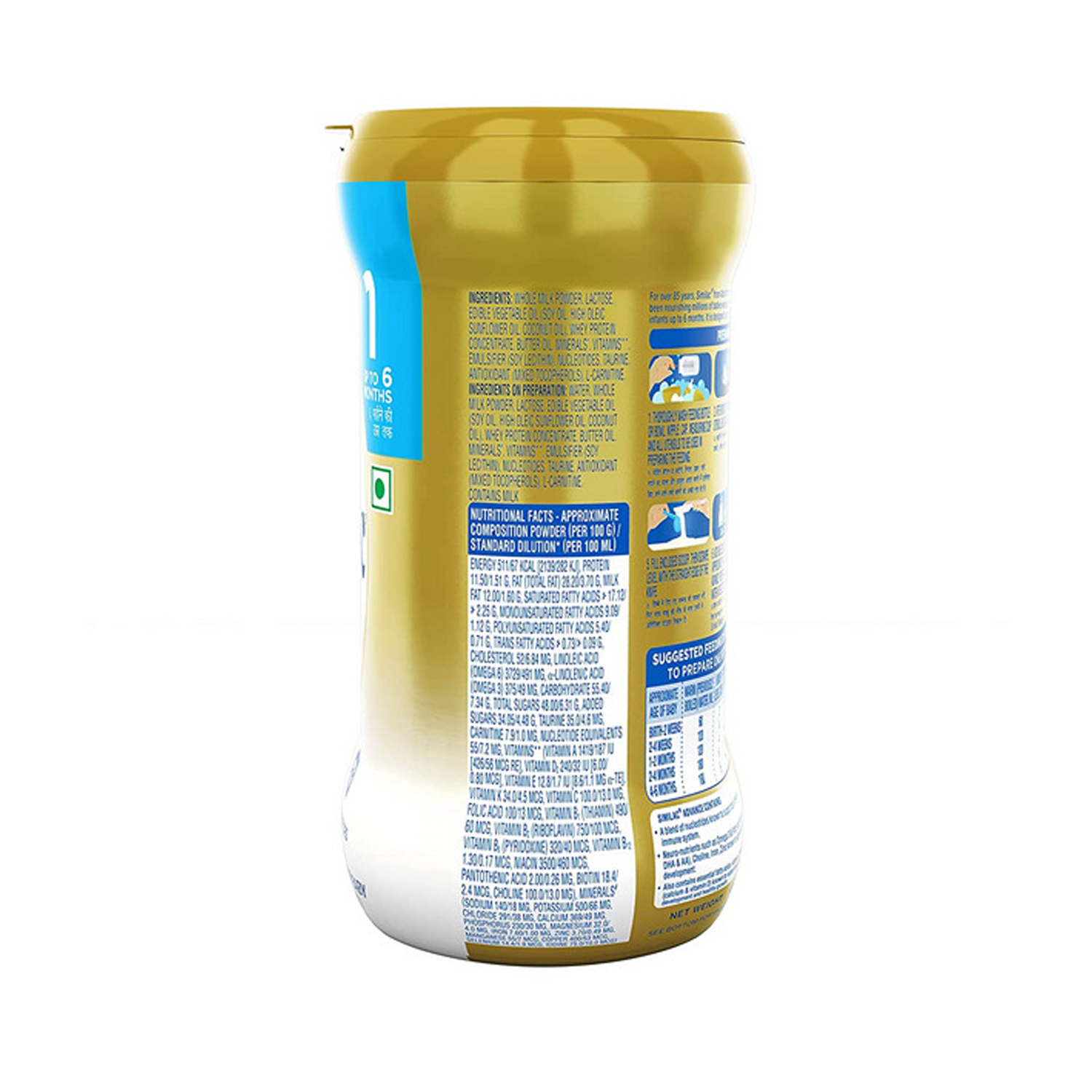 Similac Advance Infant Formula Stage 1-400g  Jar