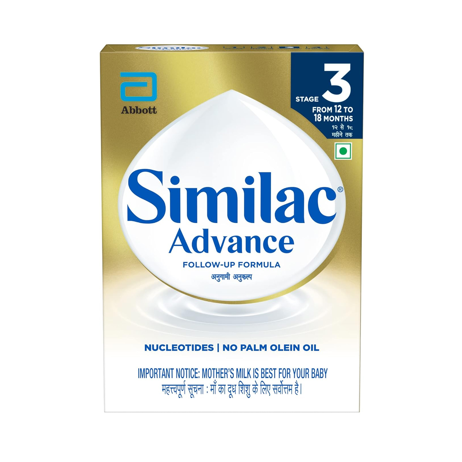 Similac Advance Stage 3 Infant Follow Up Formula- 400g