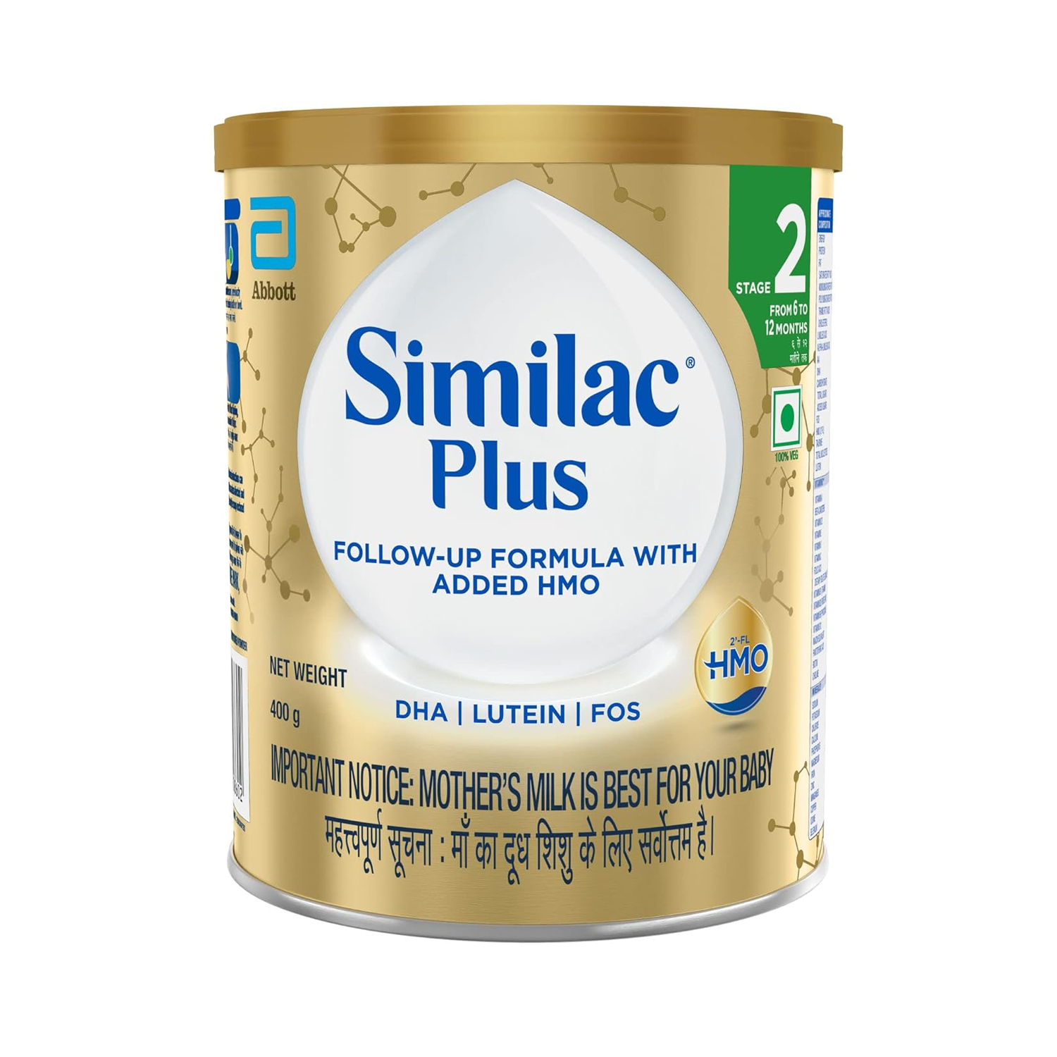 Similac Plus Follow-Up Formula Stage 2 Powder 400 gm