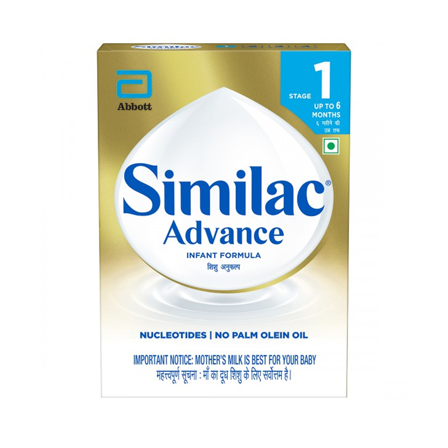 Similac Advance Infant Formula Stage 1 400 gm Refill Pack