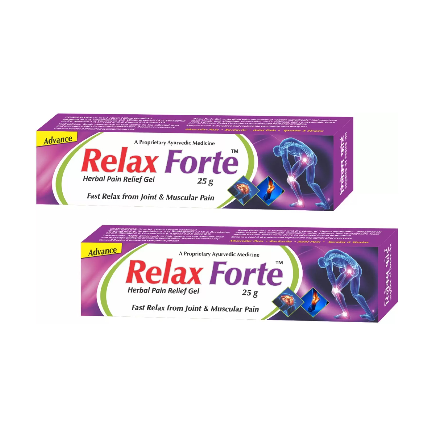 Surjichem Relax Forte Gel 25 gm (Pack of 2)